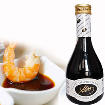 ALINO Lena Modena Balsamic Vinegar 500ml Bottle Balsamic Vinegar of Modena Imported Vinegar
