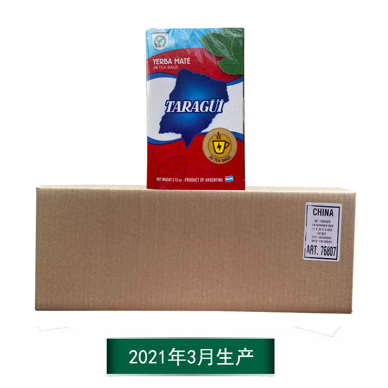 TARAGUI Dai Ji mate tea substitute tea bag 60g * 12 boxes made in Argentina