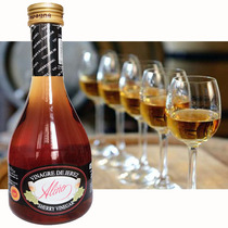 ALINO Lena Sherry Sherry Vinegar Brewing Vinegar 500ml Spain imported