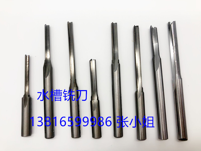 Sink milling cutter plastic-steel door and window with milling cutter profile milling cutter plastic-steel machine cutter