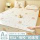 Latex Cool Mat Summer 2025 New Three-Piece Set of Ice Silk Mats and Bed Sheets Single-Piece Children's Summer Maternal and Child Class A