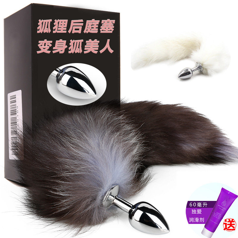 Fox Tail Out Woman Vestibule Metal Anal Plug Anal Real Hair Toy Sm Chrysanthemum Spice supplies