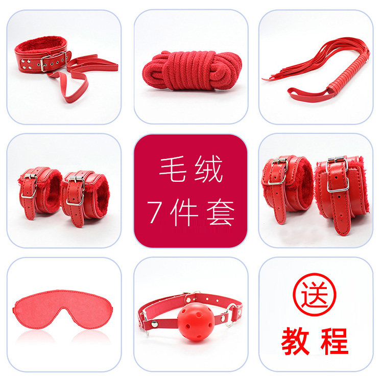Love Interest Article Sm Toy Woman With Adult Handcuffs Blindfold Passion for Emotional Bondage Bundled Bondage Alternative Sexual
