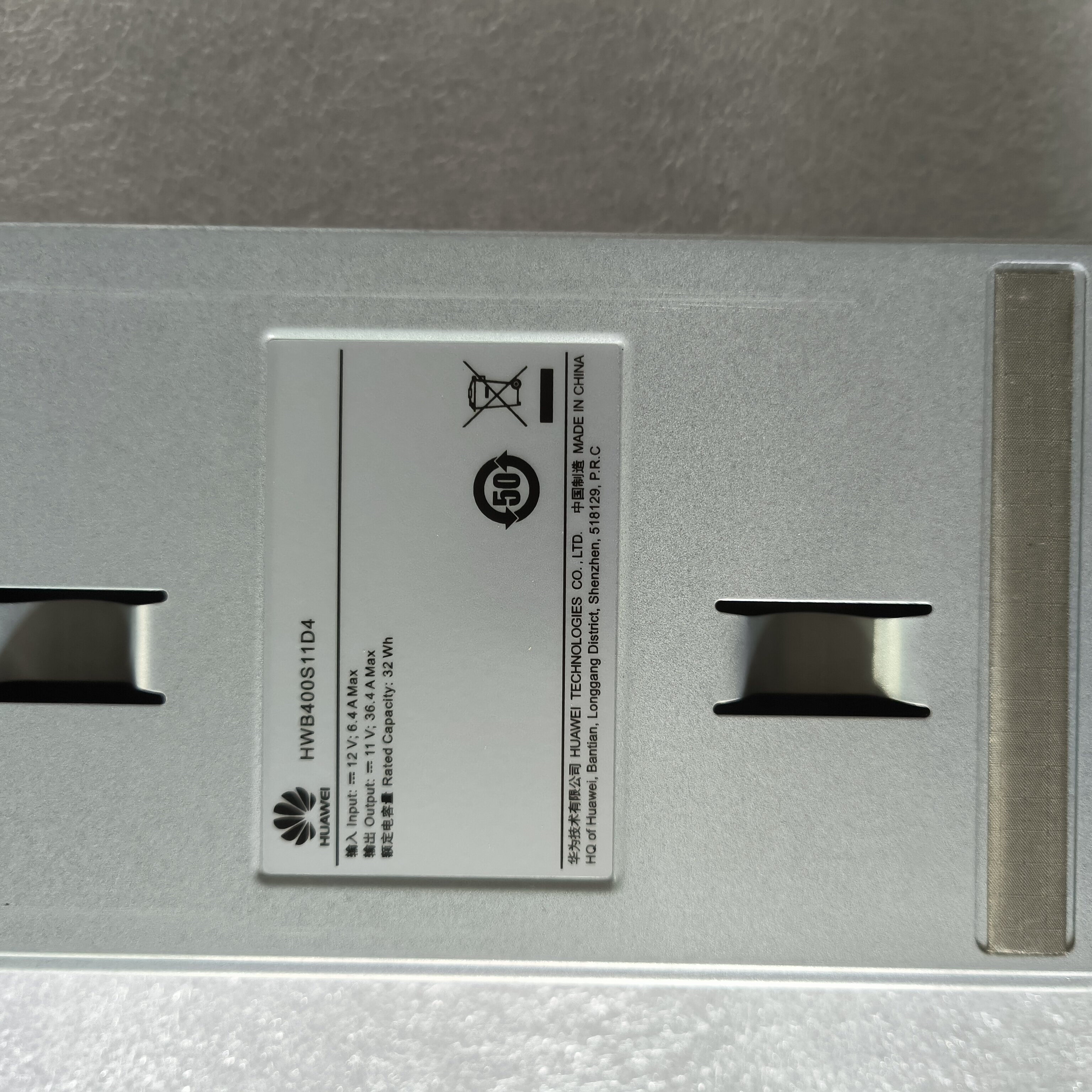 华为基站维护神器 | 5600/5800/6800 V3 BBU 电池模块 💪🔋-磁盘阵列-淘宝好物网