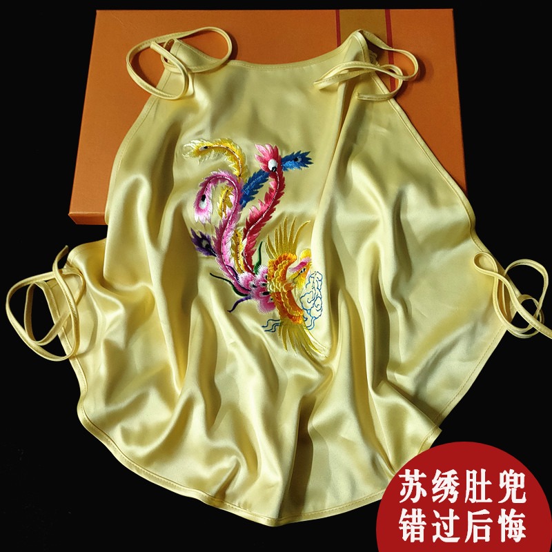 Women's silk ancient pajamas palace bedclothes adult bellyband underwear private room fun phoenix embroidery phoenix lure hot