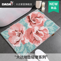 easylife Eli Van Gogh Flower Field Series Bathroom Bedroom Floor Mat Neoclassical Chinese Wind Light Luxury Carpet