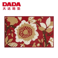 DA7280-3