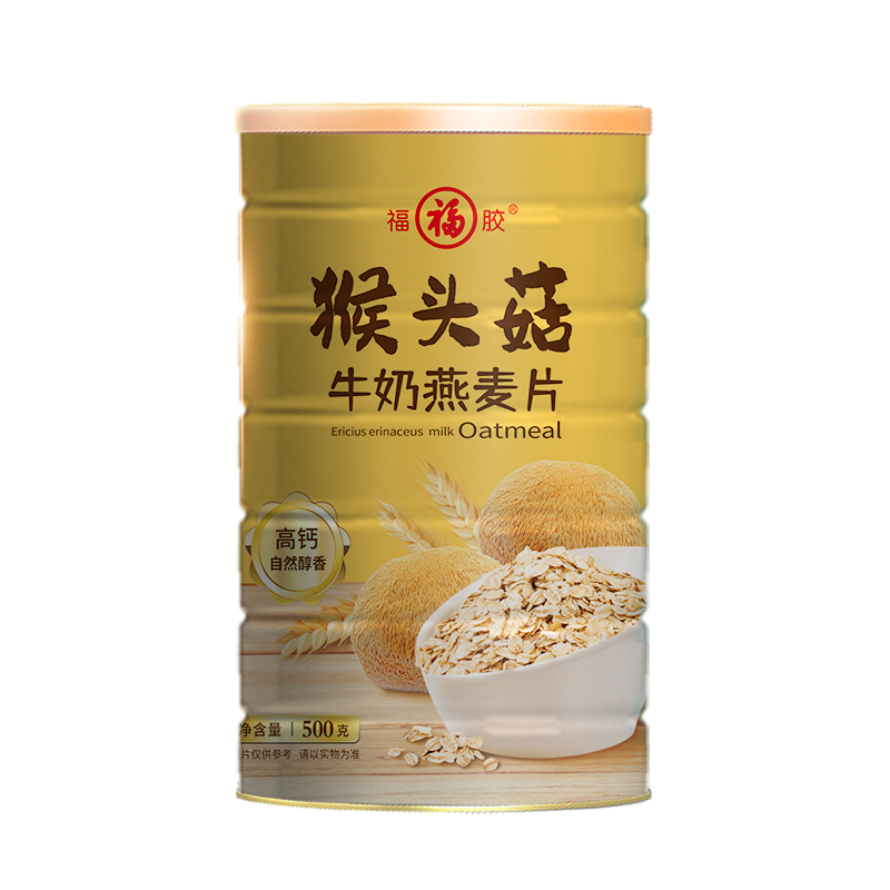 福牌！猴头菇牛奶燕麦片500g