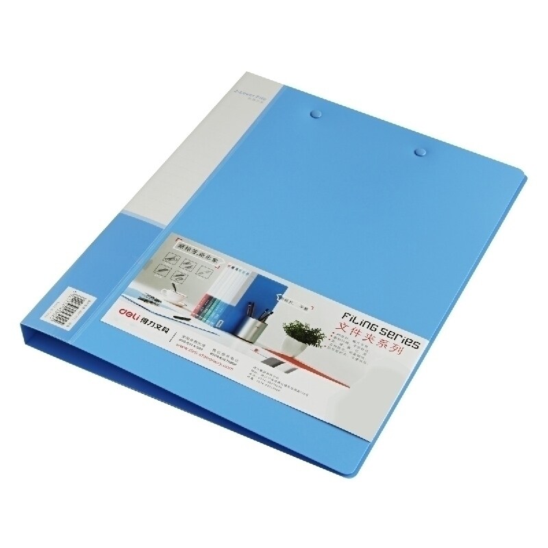 Deli folder 5302 Business office A4 Spring clip Single and double powerful folder Folder board file folder for office