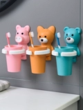 祝一品 Детская мультипликационная стоматочная чашка детская чашка с полосканной чашкой стеной висящая стена, висящая не -трассовая чашка стоматологии сиденье