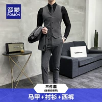 Комплект, жилет, рубашка, штаны, 3 предмета