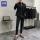 Черный цветной комплект, жилет, штаны, 3 предмета