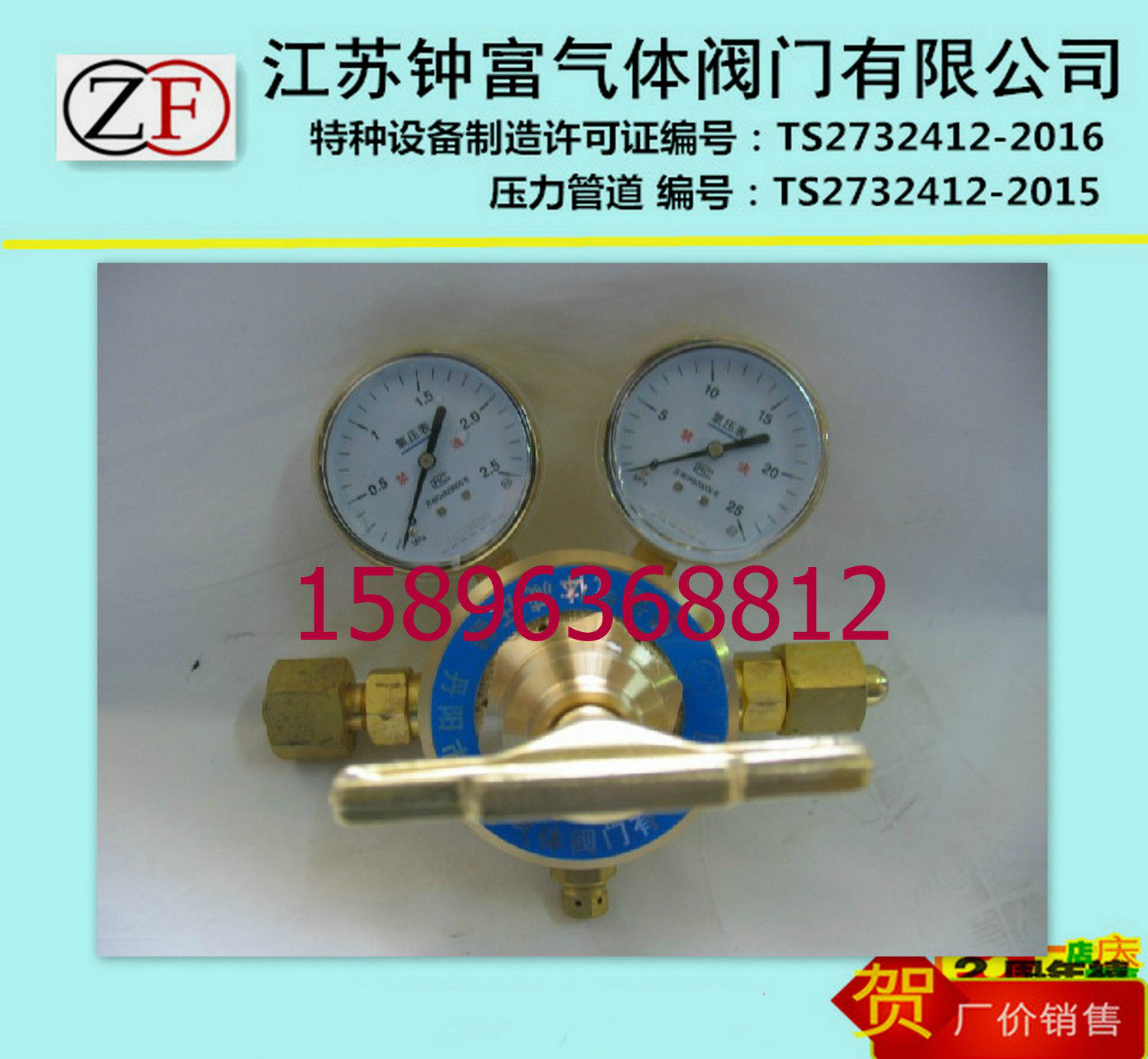Oxygen nitrogen pressure reducing pressure reducing valve single stage double table pipe gas nitrogen reduction pressure pressure valve full copper