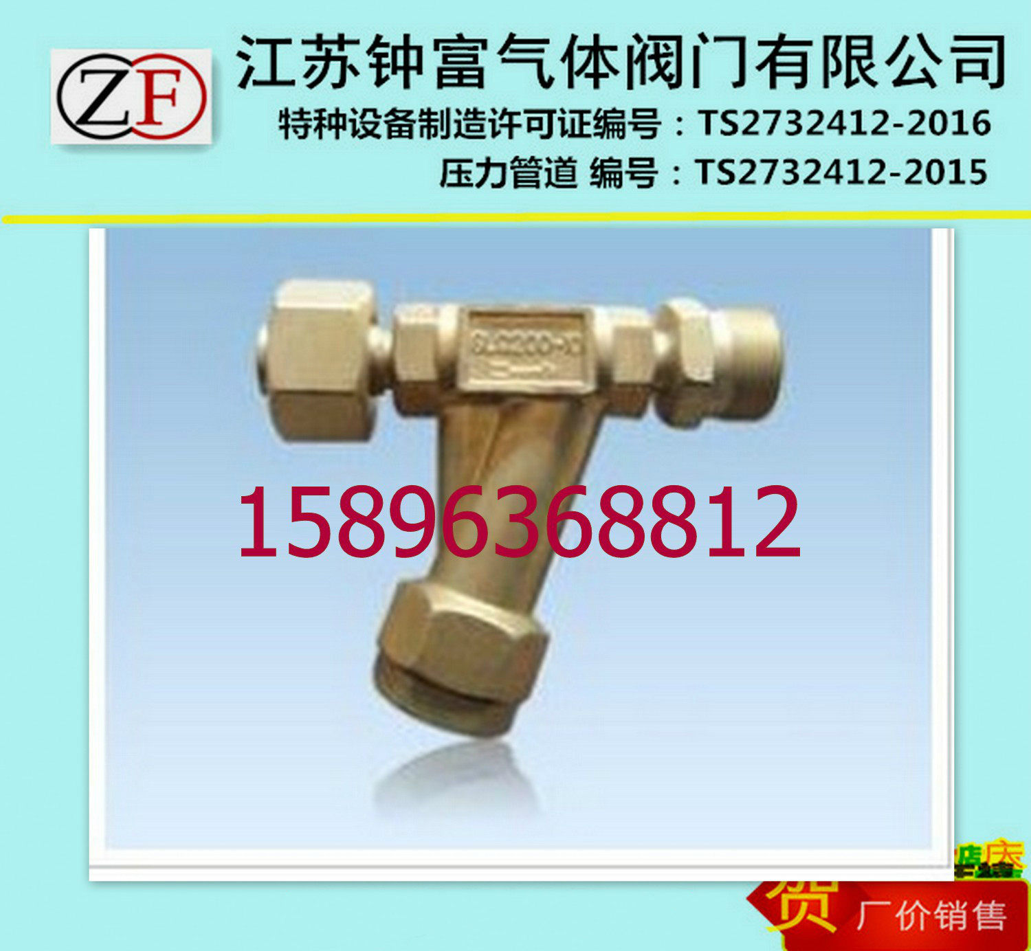 GLQ200-10 high-pressure filter brass material suitable for oxygen nitrogen argon hydrogen dioxide, etc.
