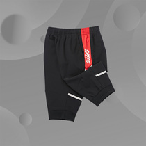 Anta comfortable children's boys woven cropped pants 21 summer new sports pants 352129790