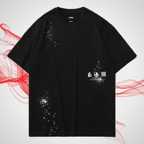 Li Ning short-sleeved male 2021 summer skateboard road series loose leisure round neck trend sports T-shirt AHSR081