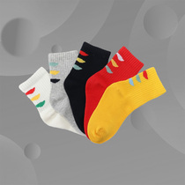 Li Ning Tong Middle Socks Men's and Women's Sports Life Children's Socks Five-pair Socks YWTQ012