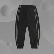 Li Ning (2021 New Product) BADFIVE Basketball Series Women's Loose Sports Pants AYKR026