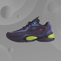 China Li Ning Paris Fashion Week Running shoes Mens V8 1 5 damping support Stable Graffiti Large Bottom ARHQ049