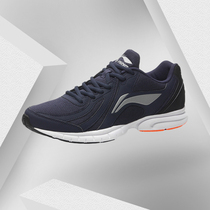 Li Ning shoes men's running shoes sneakers net shoes 2021 spring and summer new mesh breathable running shoes ARBR013