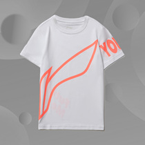 Li Ning women's small children sports leisure series new round neck short sleeve T-shirt 2021 summer YHSR314
