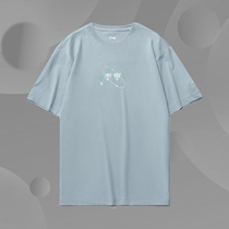 Li Ning Short Sleeve T-shirt Summer New Men Sports Fashion Series Pure Cotton Round Collar Sportswear AHSR153