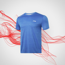 2020 Autumn Li Ning Men's Crewneck Leisure Short Sleeve Sports T-Shirt ATSQ201
