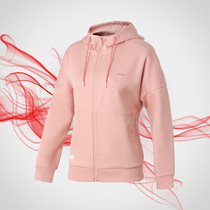 New Li Ning autumn thin hooded sports coat solid color women's cardigan vests women's sportswear AWDQ472