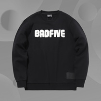 Li Ning Wei Yi 2020 Winter Crewneck Basketball Series Men's Leisure and Velvet Turtleneck Wei Yi AWDQ773