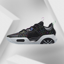 Li Ning's New City 9 Marshmallow Wade Way Sports Shock Absorber Men's Low Top Basketball Shoes ABAR051