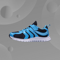 Li Ning 2020 new children's shoes running shoes men's big children's round head youth shoes low-top sneakers YKFQ028