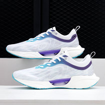 20201 new Li ning sports comfortable light breathable ultra light 18 men's light running shoes ARMR007