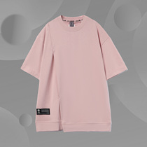 China Li Ning Jackie Long joint series Mens fashion sports circle collar loose short sleeve T-shirt AHSR887