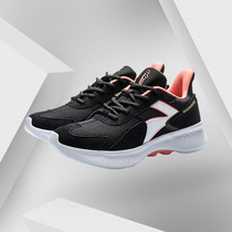 Li Ning running shoes women's shoes 2020 new eazGO comfortable shock absorption women's fashion low-top sneakers AREP024