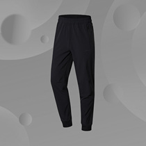 Li Ning Fashion Leisure Fashion Training Series Men's Cutout Cool Sports Pants AYKN131