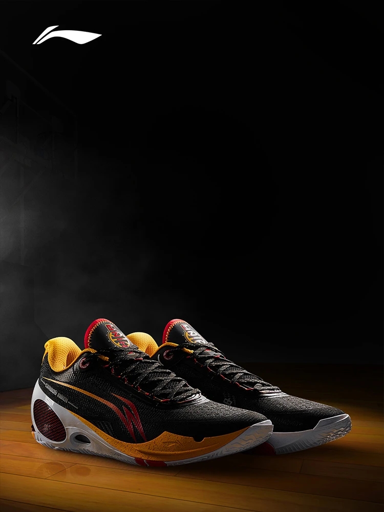 LiNing Wade 808 3 Ultra Away Antosports