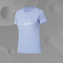 Li Ning 2021 Summer New Women's Yoga Fitness Crewneck Tee Ice Silk Slim-Fit Jacket
