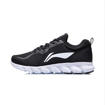 Li Ning sports breathable mesh light fashion fashion casual men shock absorbing running shoes ARHQ237