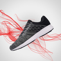 Li Ning 18 Spring Men's Shoes Shock Absorbing Lightweight Running Shoes Sports Shoes ARHN007