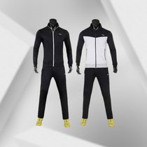 Li Ning sports suit men's training series men's cardigan long sleeve collar vests pants suit AWEQ017
