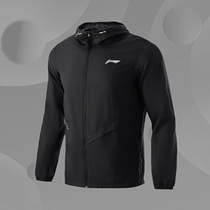 2021 new Li Ning trend running series men's reflective anti-splashing sports windbreaker AFDR123