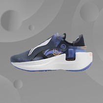 Li Ning Sports Leisure Comfort Tide Ranger CRC Women's Stable Support Shock Absorbing Running Shoes ARHR096