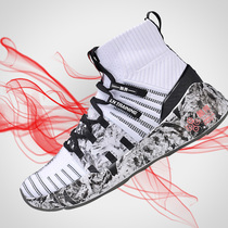 Li Ning Fitness Women's 2020 Spring Unbounded One Woven Socks Sneakers AFPQ048