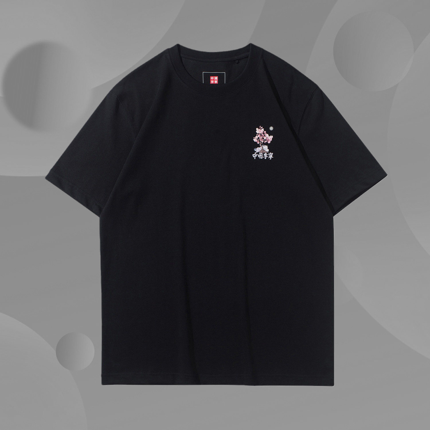 New China Li Ning short sleeve men's cherry blossom series sports fashion round neck T-shirt culture shirt AHSR628