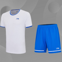 Li Ning neutral style round collar competition suit group clothes sports short sleeve shorts T-shirt AATQ055