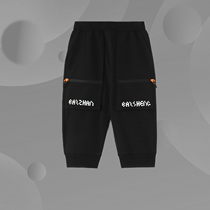 Li Ning Children's Wear 2021 Summer Leisure Men's Big Children's Sports Cotton Frock Breathable Knitted Cropped Pants YKQR005