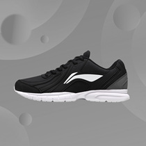 Li Ning Men Sneakers Spring New Web Face Light Fitness Shoes Casual Shoes Running Shoes ARBL037