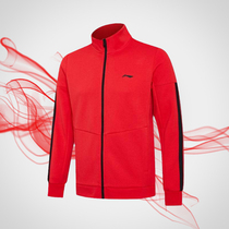 Li Ning 19 Autumn Group Buy Series Men Cardigan Hatless Sweater Jacket Jacket AWDPC21