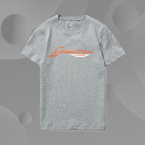 Li Ning Men's Small Children's Sports Life Series Fashion Short Sleeve T-shirt 2021 Summer New YHSQ263