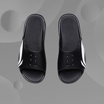 Li Ning slippers men's 2021 summer men's and women's beach shoes thick bottom non-slip soft bottom breathable outer wear sandals ABTR005